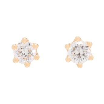 Paar Solitärohrstecker mit 2 Brillanten