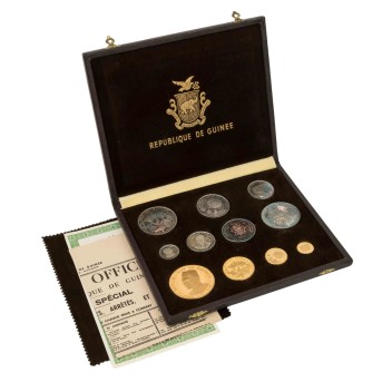 Guinea set luxury issue series Republique de Guinee 1969 exPP