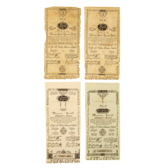 Österreich - Wiener Stadt Banco Zettel 1800, 4 Noten zu 1 Gulden,