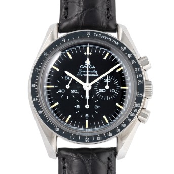 OMEGA Speedmaster Professional 'Moonwatch' Ref. 145.022 mit Papieren von 1991. 