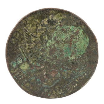 Russland - 5 Kopeken 1784, "E II", Katharina die Große,