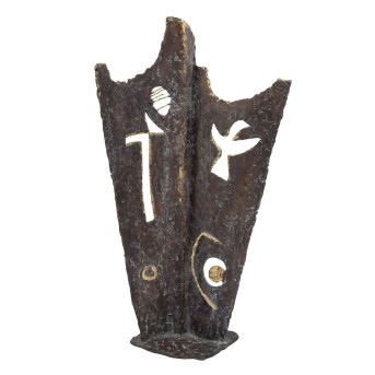 GLAUER, ERICH (1903-1995) 'Abstrakte Reliefstele'