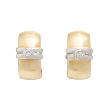 Paar Ohrstecker mit 2 Brillanten,