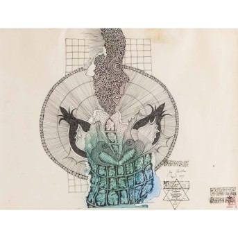 SCHULDHESS, JÖRG (1941-1992), „Auch der Hunger hat sein Gesicht“, 1971,