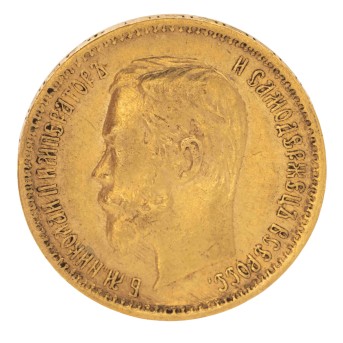 Russisches Zarenreich/GOLD 5 Rubel 1901
