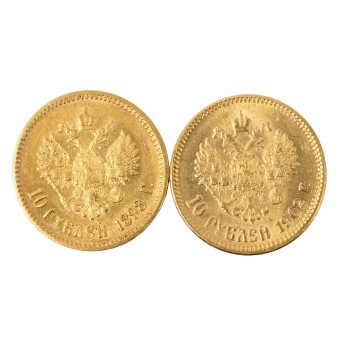 Russland/GOLD – 2 x 10 Rubel 1898/1902, Nikolaus II.