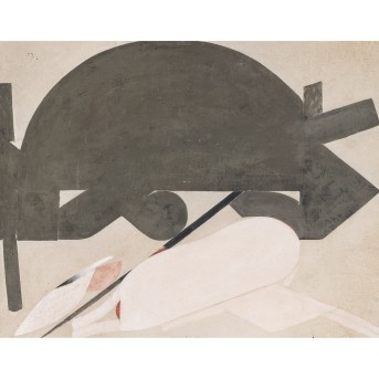 GEYGER, JOHANN GEORG (1921-2004), „Jagender Soldat“, 1977,
