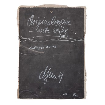 DJUN (20. Jh.), 'Originalcopie - erste Weihe - (rot)', 1987,