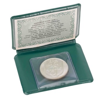 Israel/SILBER  10 Lirot 1974 "Hanukka"
