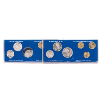 Argentinien/SILBER 2 Münzsets "Fußball WM 1978" je 6070 Pesos