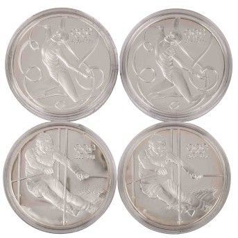 Österreich / SILBER - 4 x 200 Schilling 1996, je eine Unze