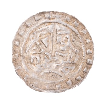 Ulm, Königliche Münzstätte - Brakteat um 1160/1170, Friedrich I.,