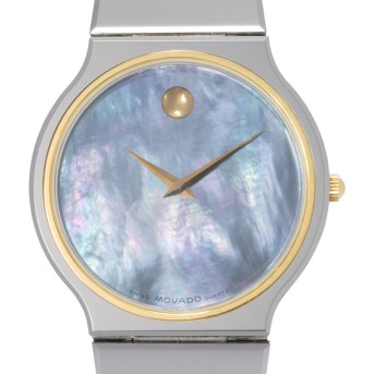 MOVADO Neo-Vintage Museum "Ultra thin" Armbanduhr, Ref. 85 40 880 D. Ca. 1990er Jahre.