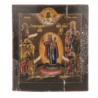RUSSLAND 19. Jh., Ikone "Gottesmutter Freude aller Leidenden",