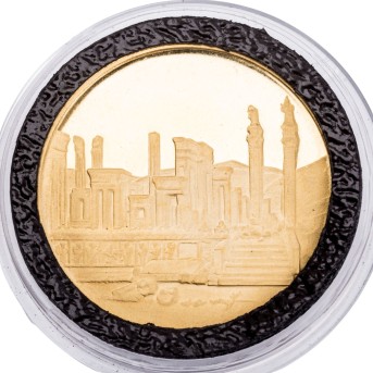 Iran/GOLD - 1000 Rials 1971, Mohammad Reza (1941-1979),
