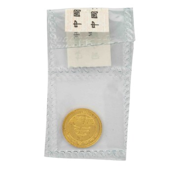 China/GOLD 5 Yuan 1997 "Panda"