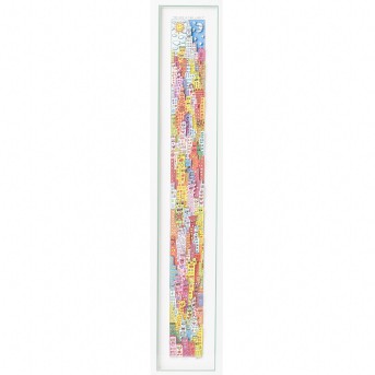 RIZZI, JAMES (1950-2011), "The sky is the limit". 2011,