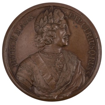 Russisches Zarenreich Bronzemedaille zum Tod Peter I 'der Große' 1725/NP
