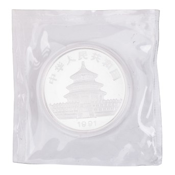 China/SILBER 10 Yuan 1991 "Panda"