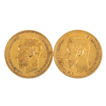 Russisches Zarenreich/GOLD 2x 5 Rubel 1899, 1900