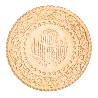 Türkei/GOLD - 25 Piaster 1972,