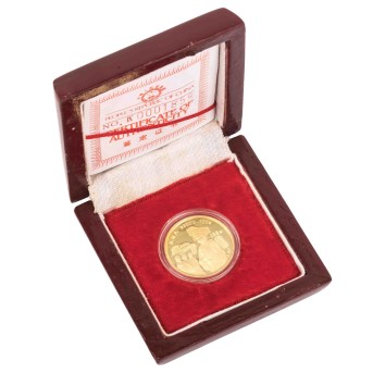 China/Gold - 100 Yuan 1992, Wu Zetian, The iron lady, vz aus PP, minimalst verschmutzt,