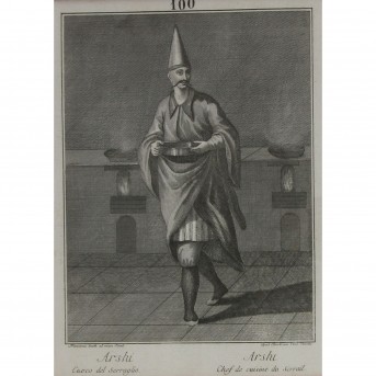 VIERO, TEODORO VIERO, TEODORO (1740-1795/1819): "Arshi - Cusco del Serraglio".