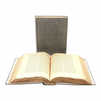 GIANNONE, PIERRE: HISTOIRE CIVILE DU ROYAUME DE NAPLES,