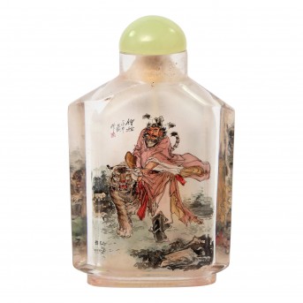 Snuff bottle. CHINA, 20. Jh.