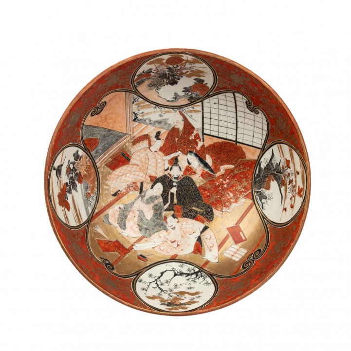 Feine Kutani-Schale aus Porzellan. JAPAN, Meiji-Periode. 