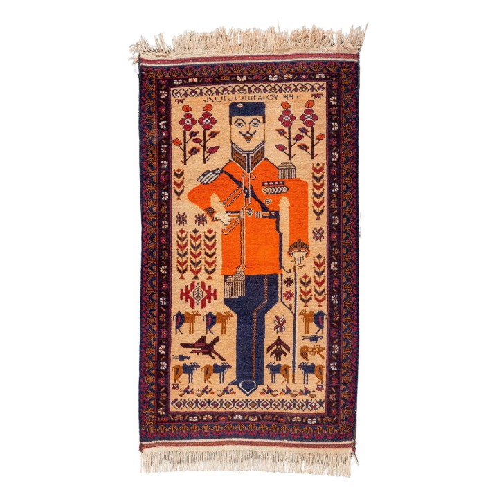 Orientalischer Bildteppich. BELUTSCH, 1945/46., ca. 145x86 cm. 