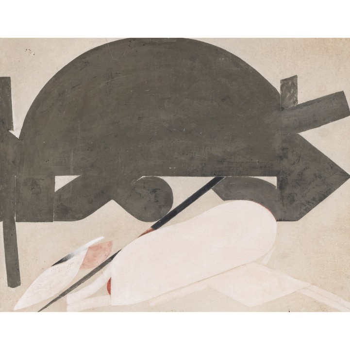 GEYGER, JOHANN GEORG (1921-2004), „Jagender Soldat“, 1977, 