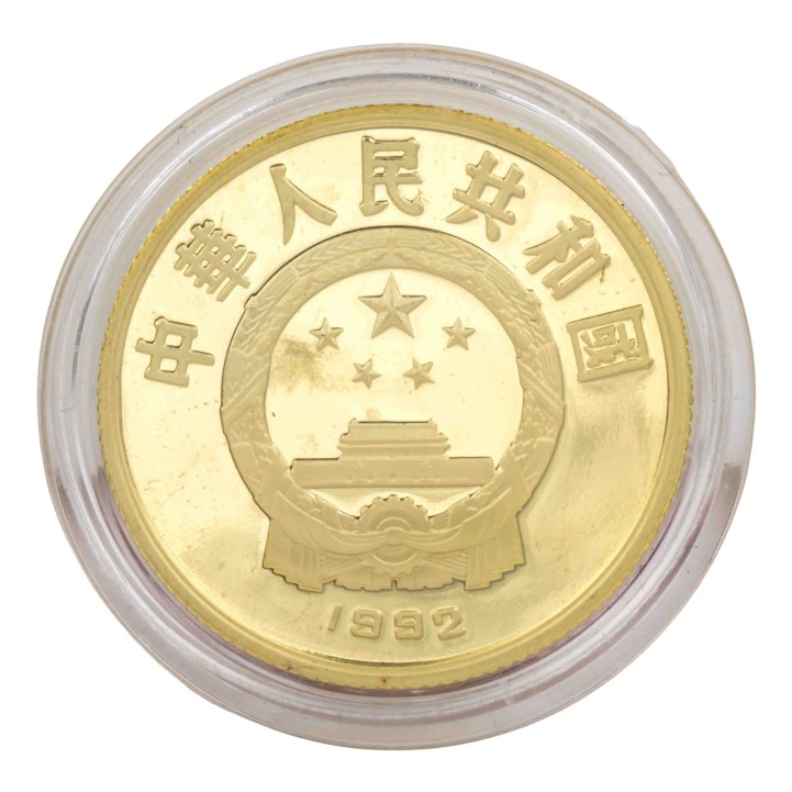 1 x China/ Gold - 100 Yuan 1992, Kaiser Da Yu, vz aus PP, 