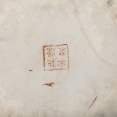 morepic-12
