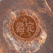 morepic-2