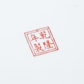 morepic-6