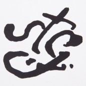 morepic-7