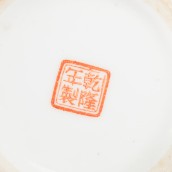morepic-8